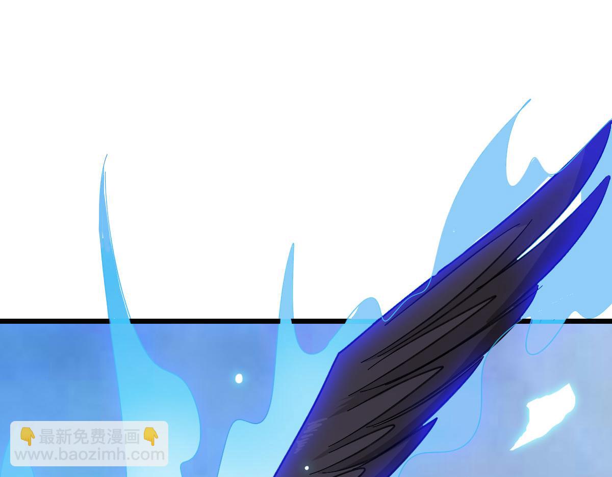 第119话 辞别烈阳帮120