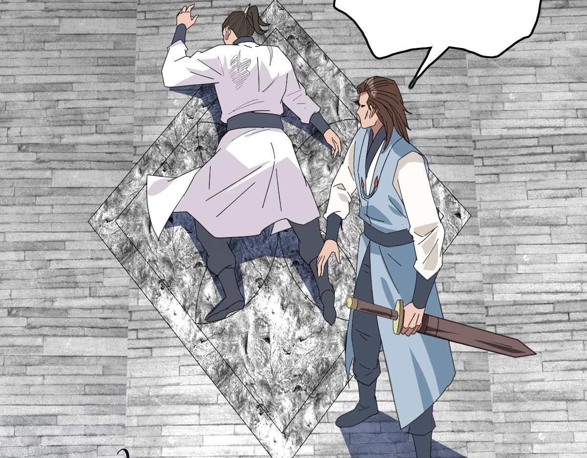 第91话 狄家修士78