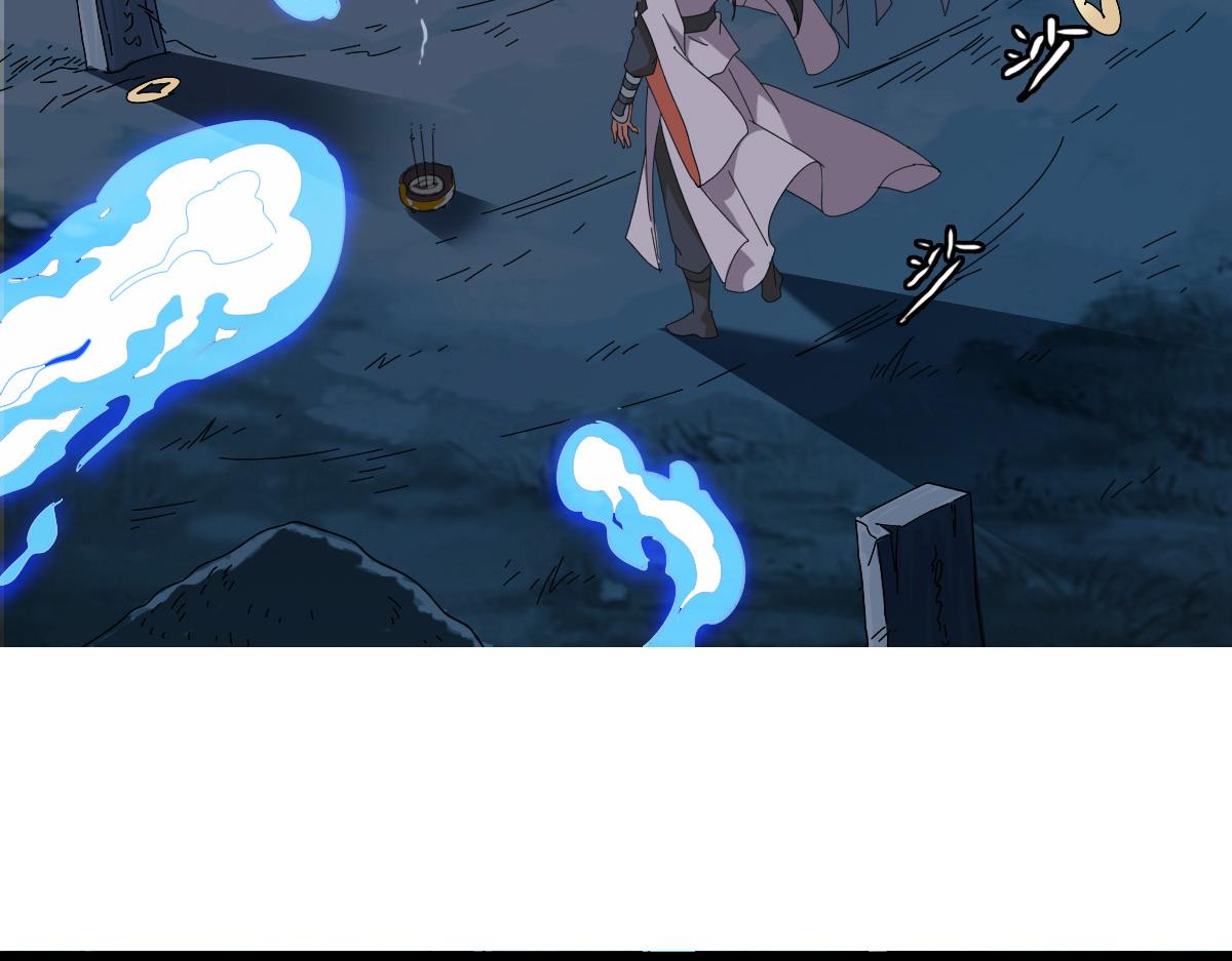 第55话 积蓄实力45
