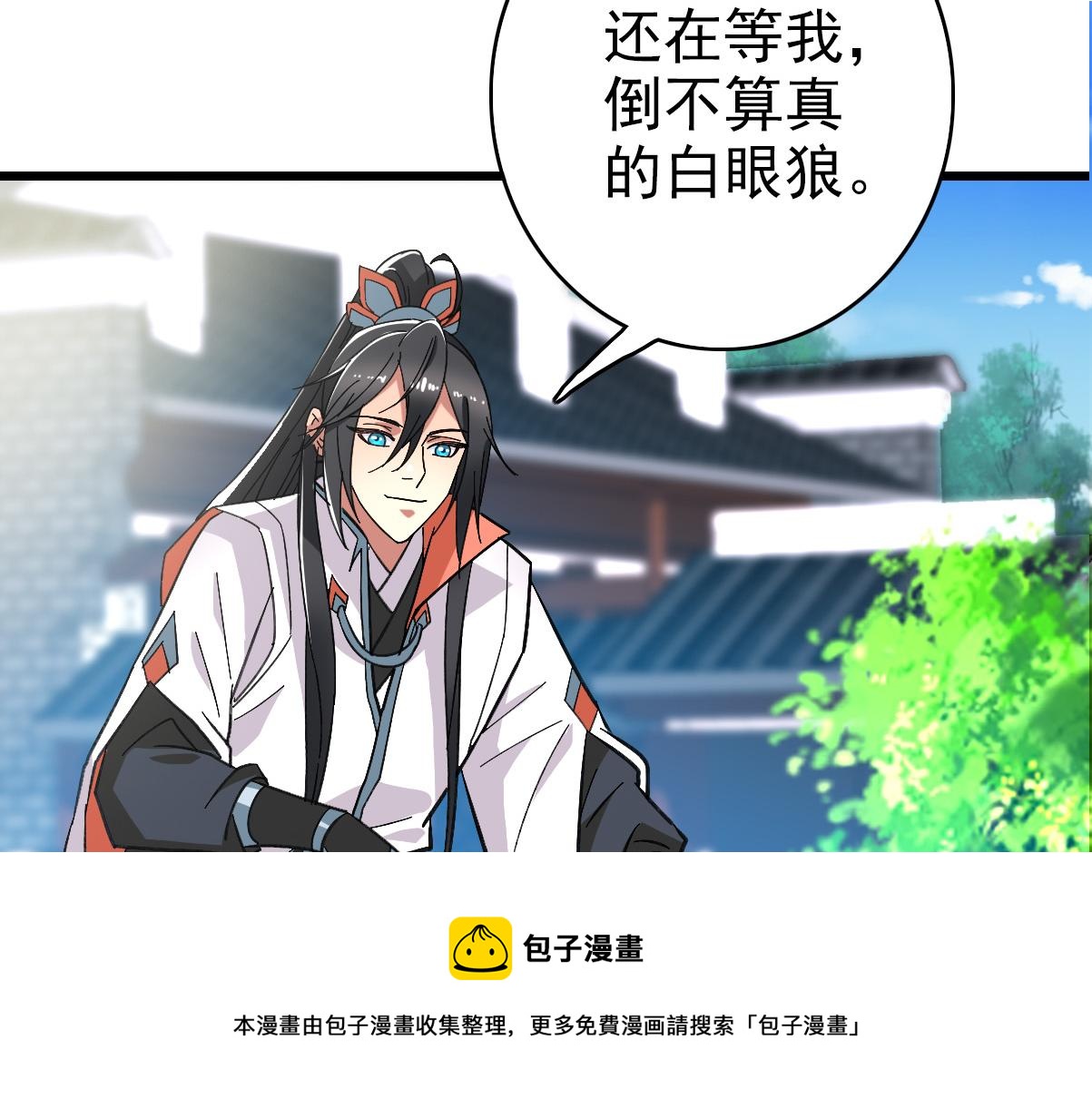 第69话 吴江县80