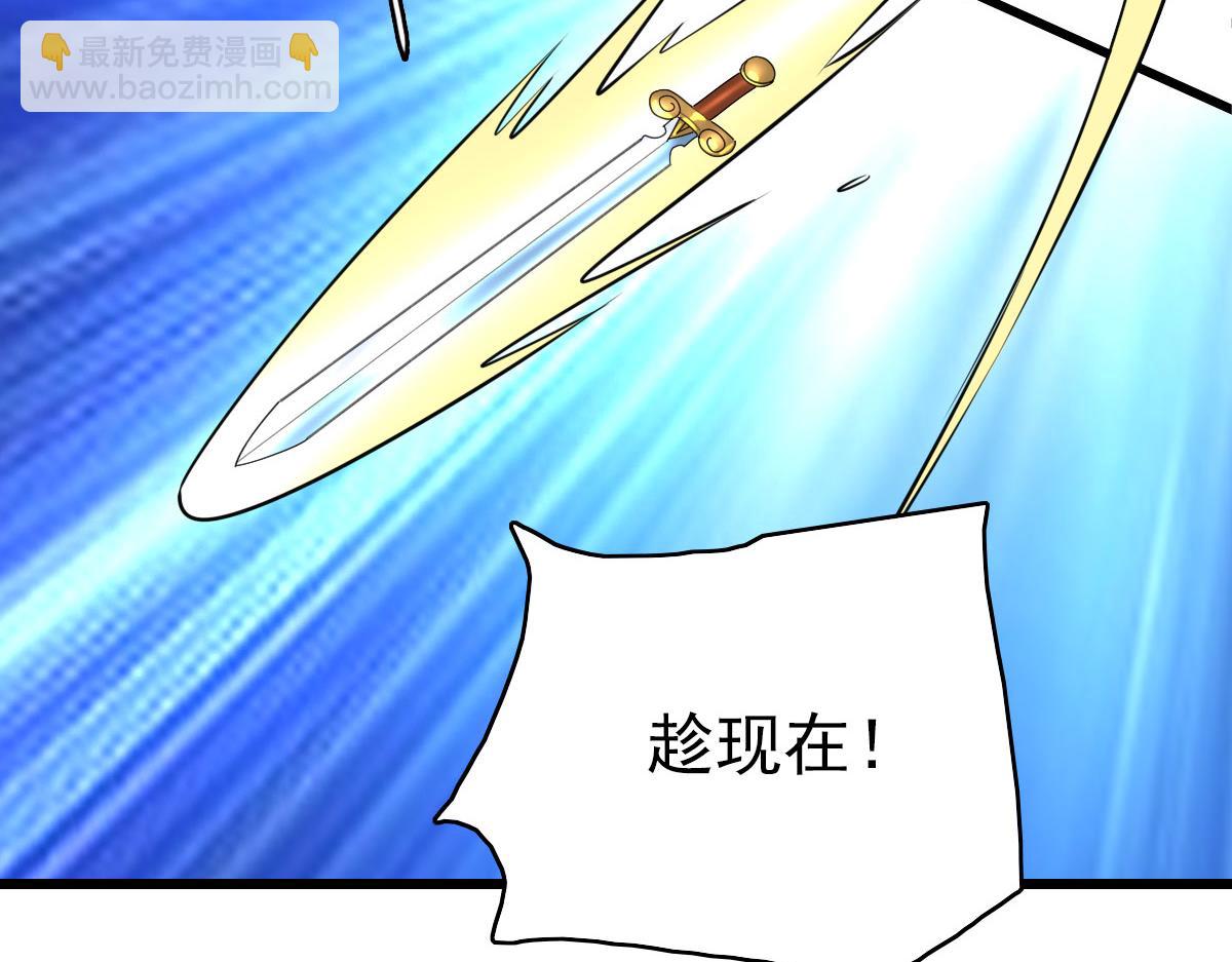 第96话 深入迷阵46
