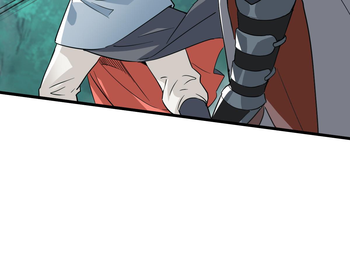 第31话 偷袭147
