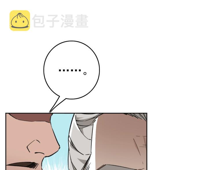 第13话 侯老先生87