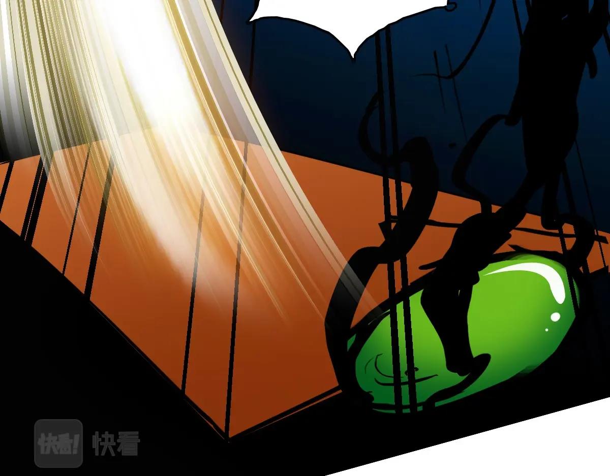 第23话 威胁上门？！32