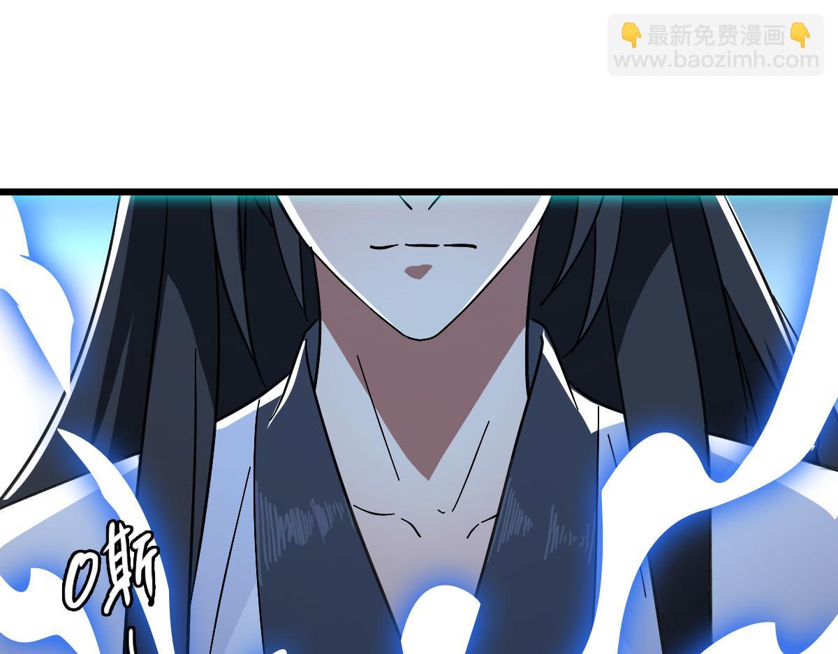 第103话 弃子74