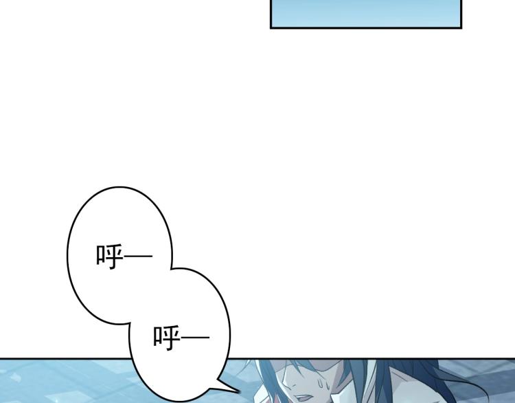 第14话 修炼一字贯通拳68