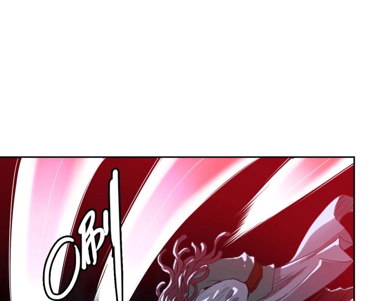 第6话 鬼头寨复仇！146