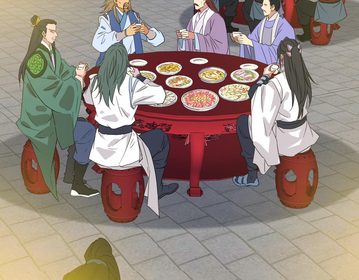 第38话 讨伐蛇妖18