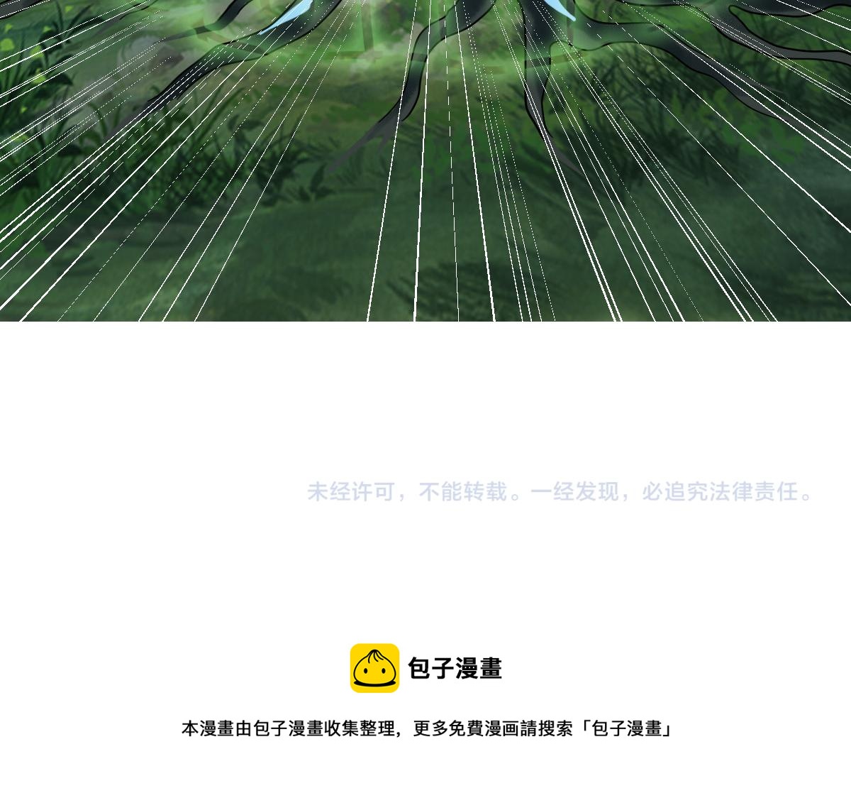 第34话 唤雷192