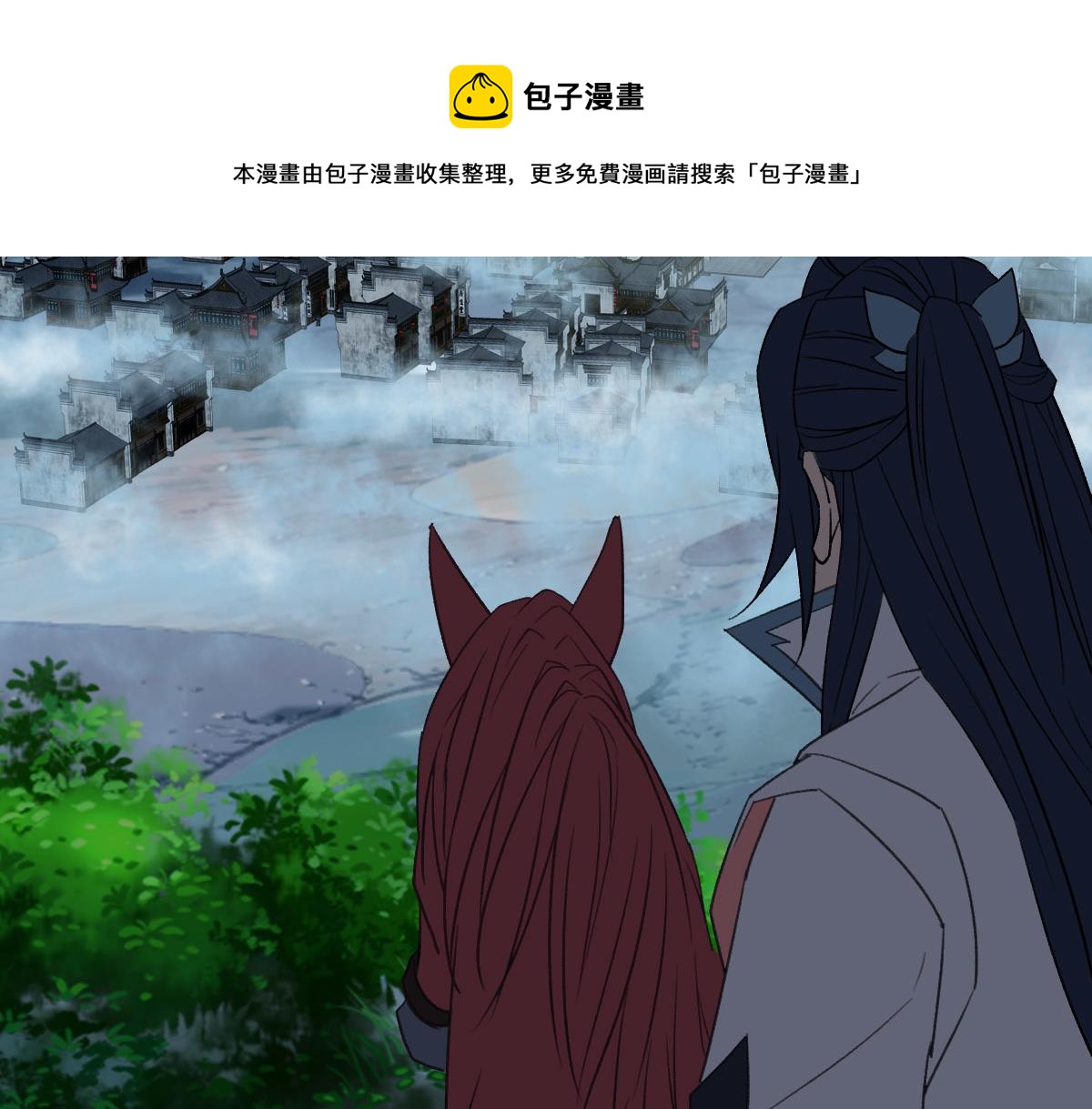 第60话 叛逃120