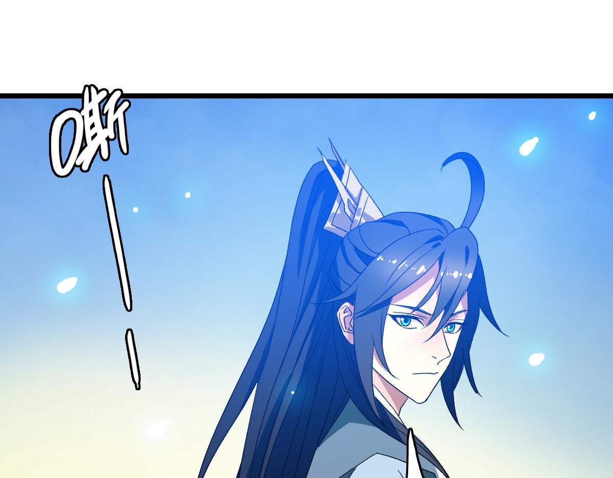 第120话 群蛇狂舞23