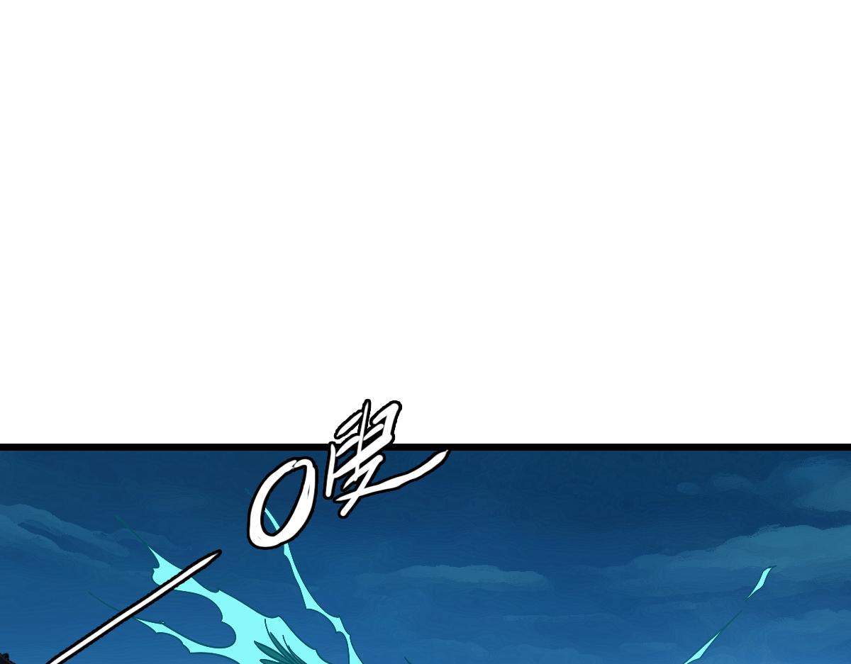 第54话 反目成仇68