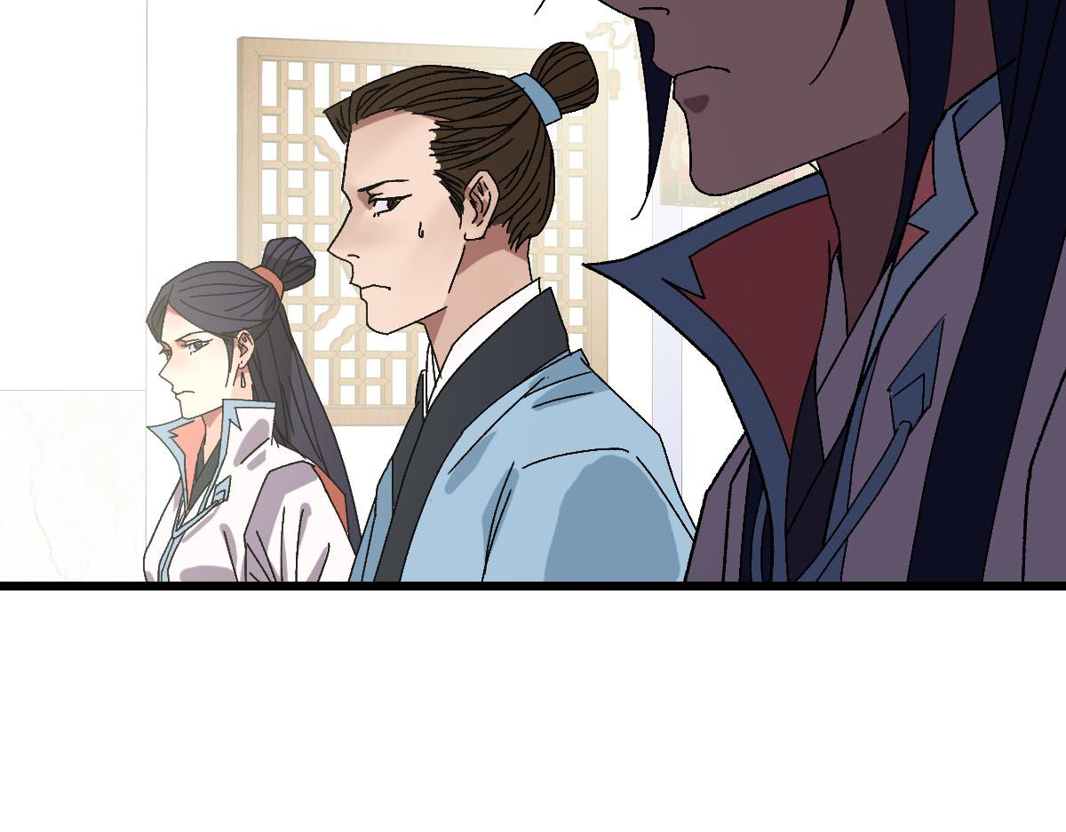 104话放弃名额77
