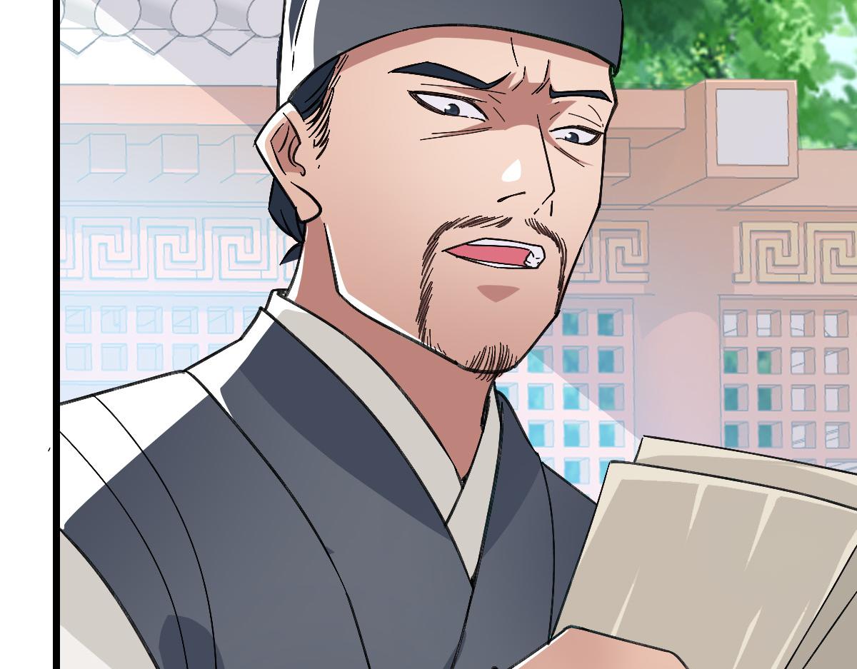 第43话 分赃71