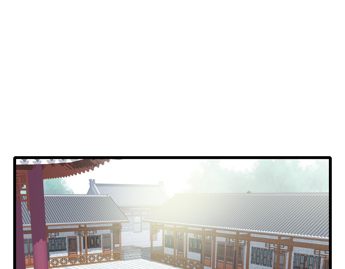 第44话 收获79