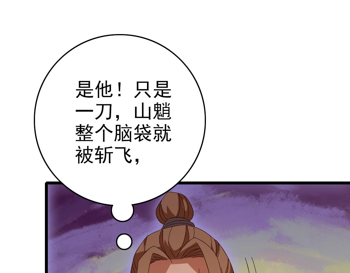 完结篇 结伴同行167