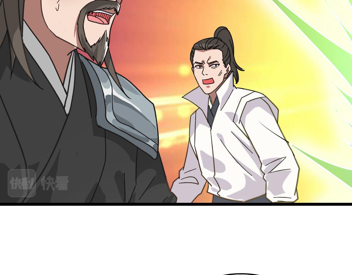 第111话雷击长老41
