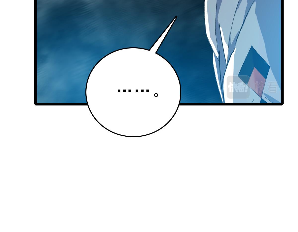 第54话 反目成仇6