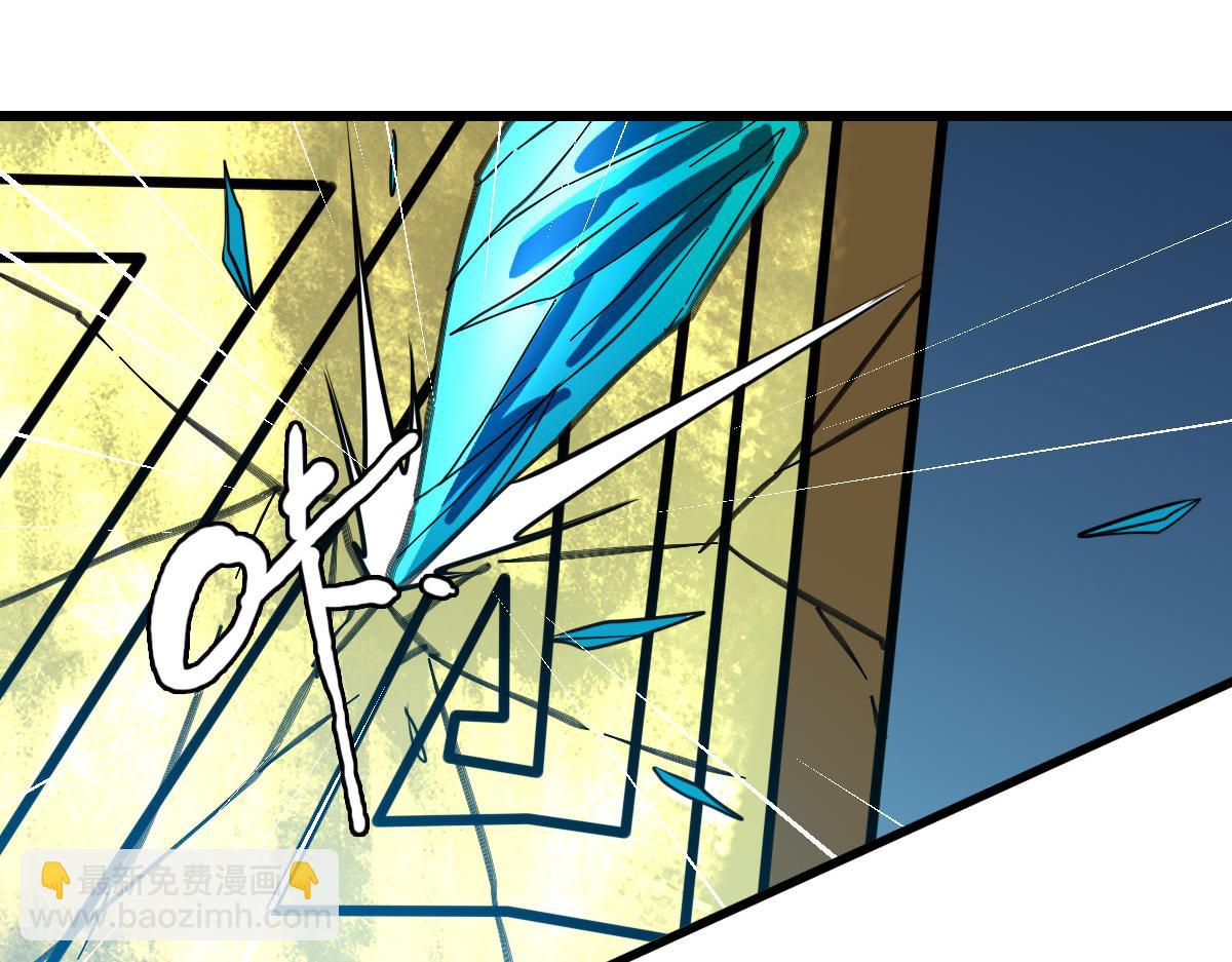 第100话 升级90