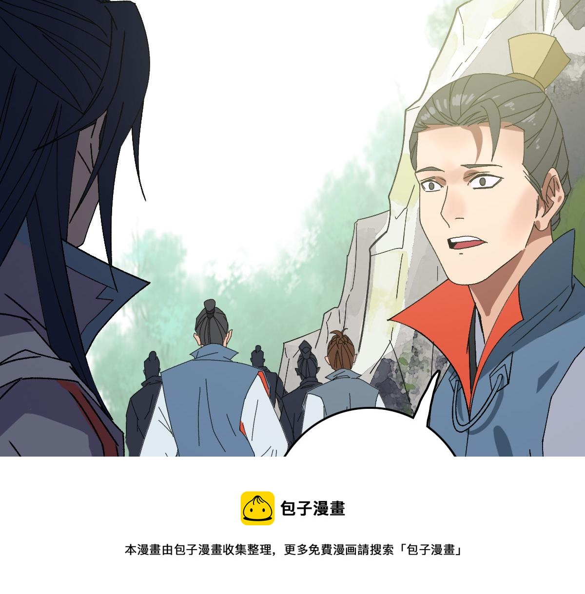 第76话 内鬼70