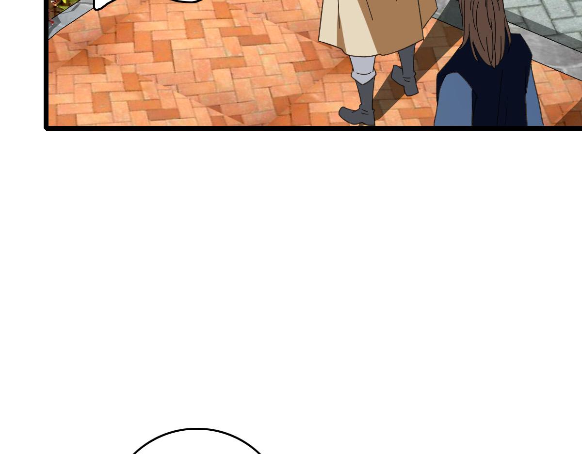 第75话 篡改情报99