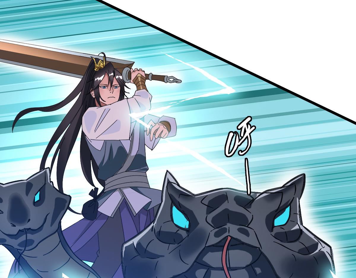 第121话 白蛇妖王51