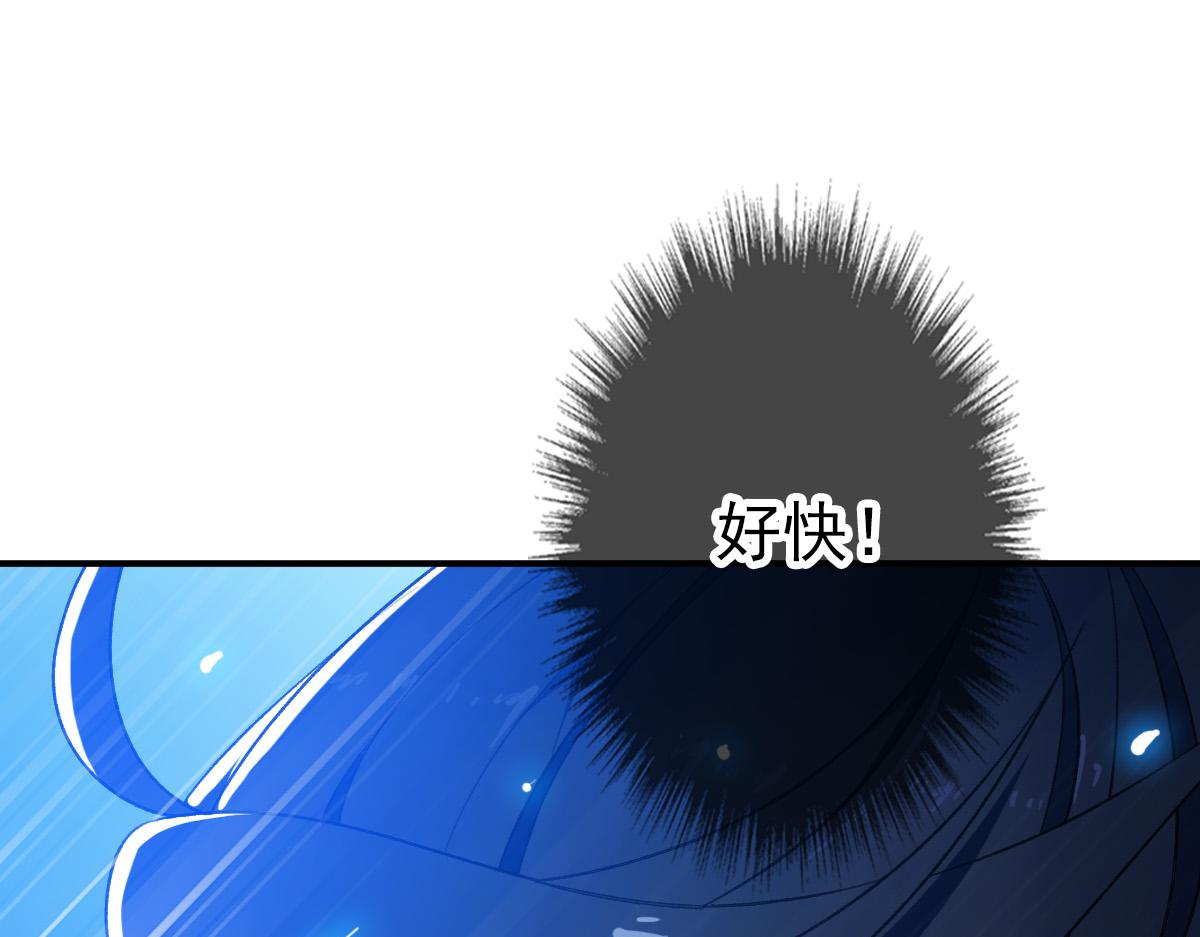 第42话 厮杀35