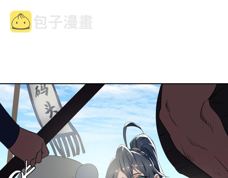 第10话 决心20