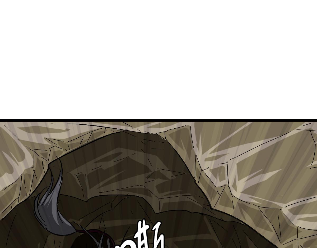 第73话 收买人心4