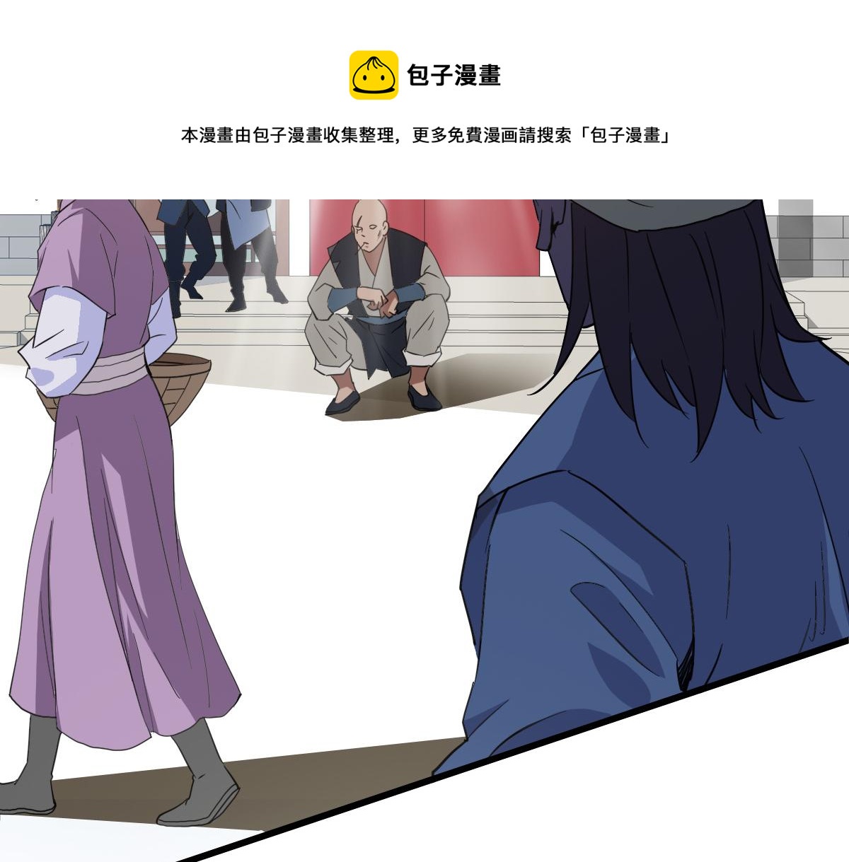 第69话 吴江县100