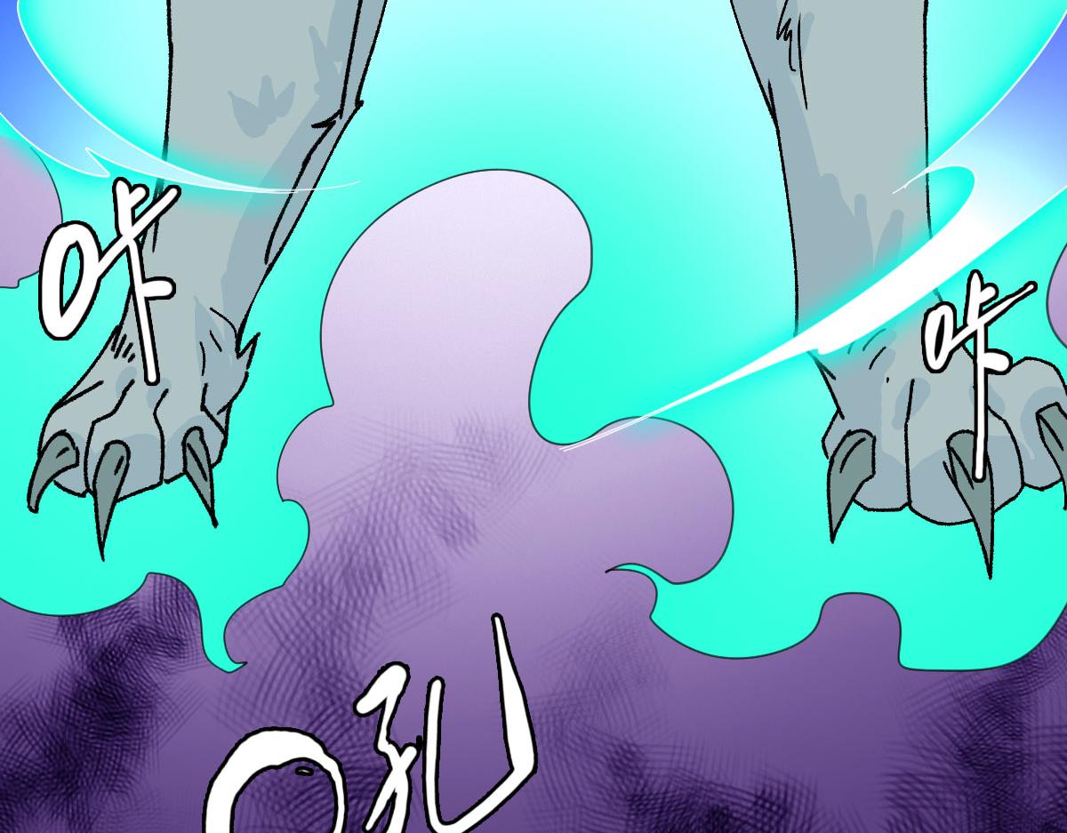 第84话 突袭任务26