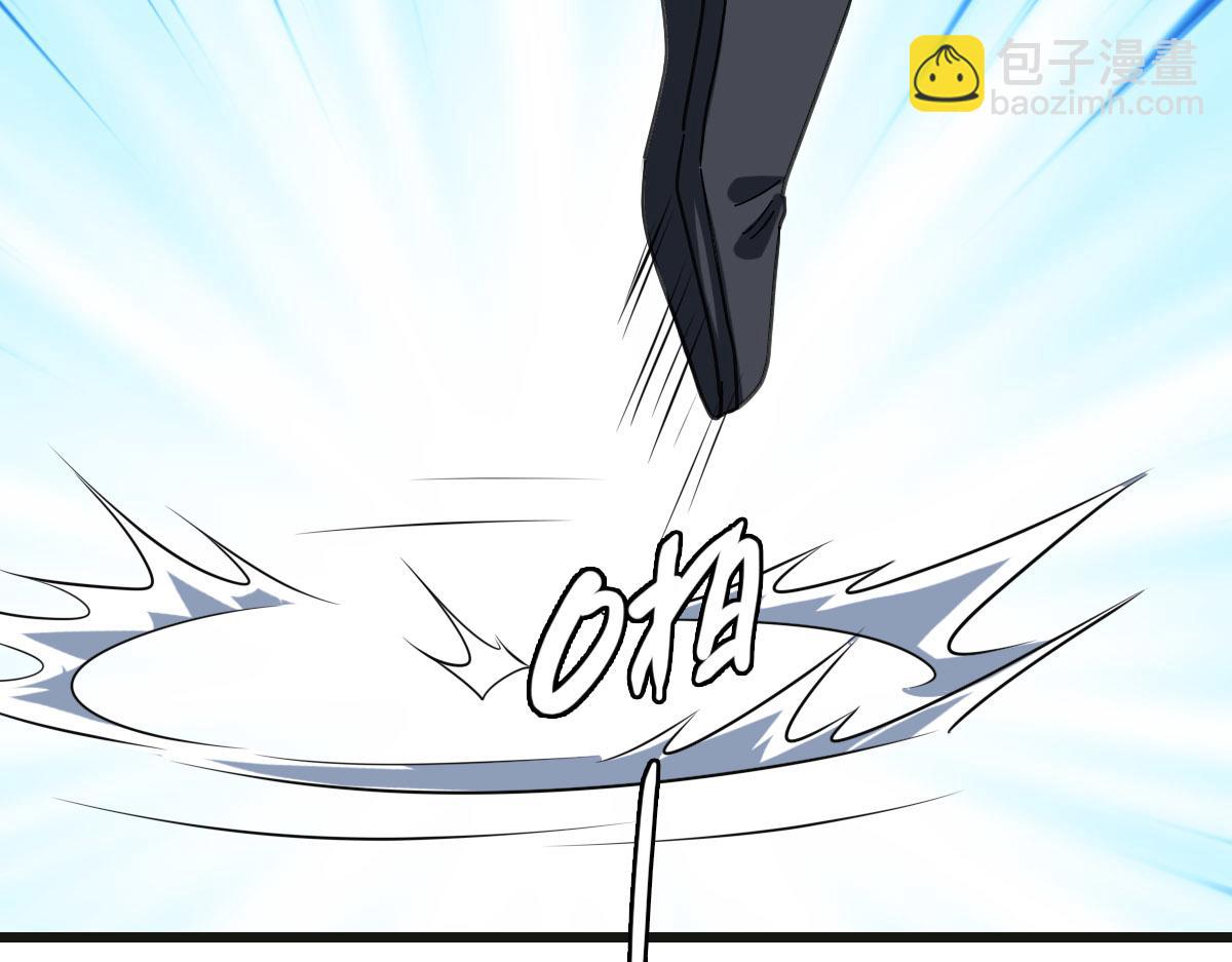第119话 辞别烈阳帮12