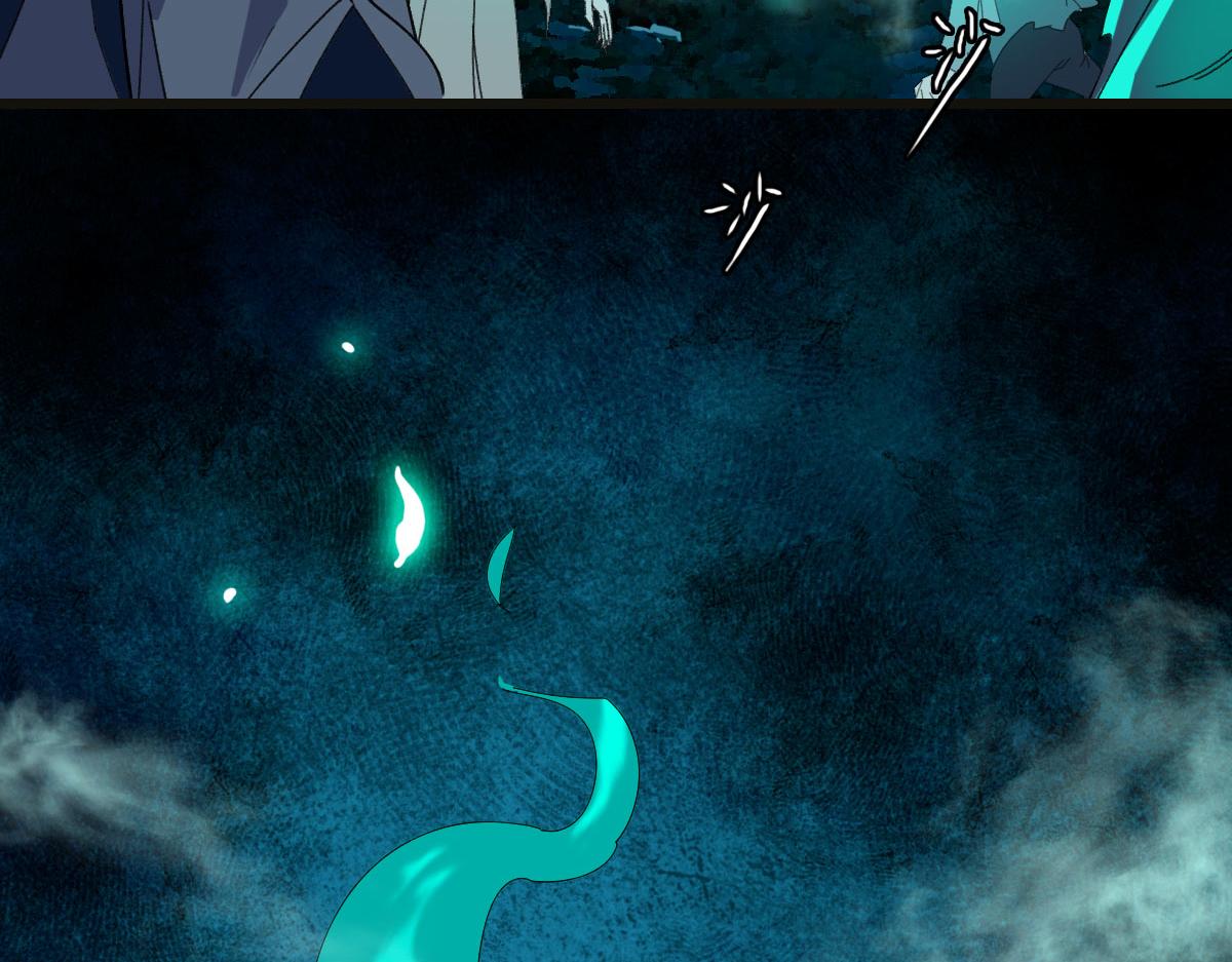 第64话 清除鬼蜮82