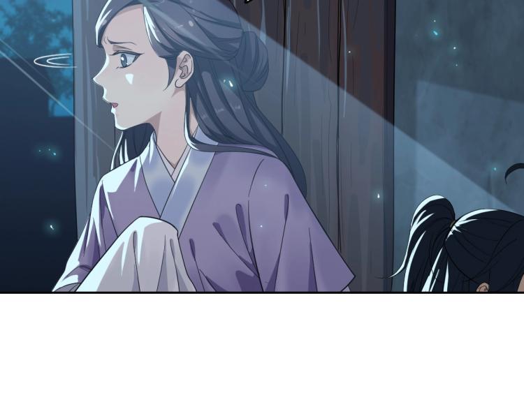 第10话 决心72