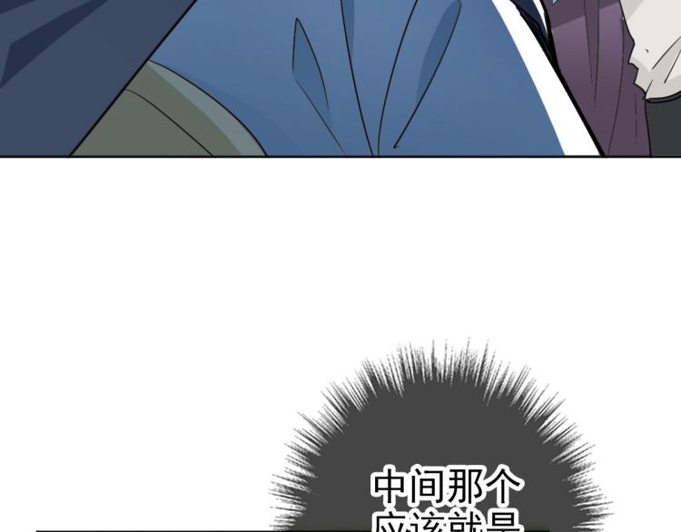 第15话 伏击128