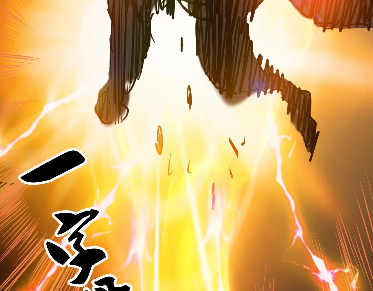 第25话 三刀斩僵尸70