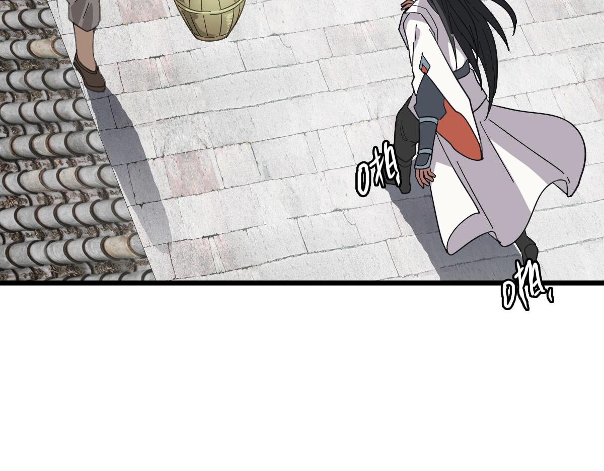 第89话 凶手现身25