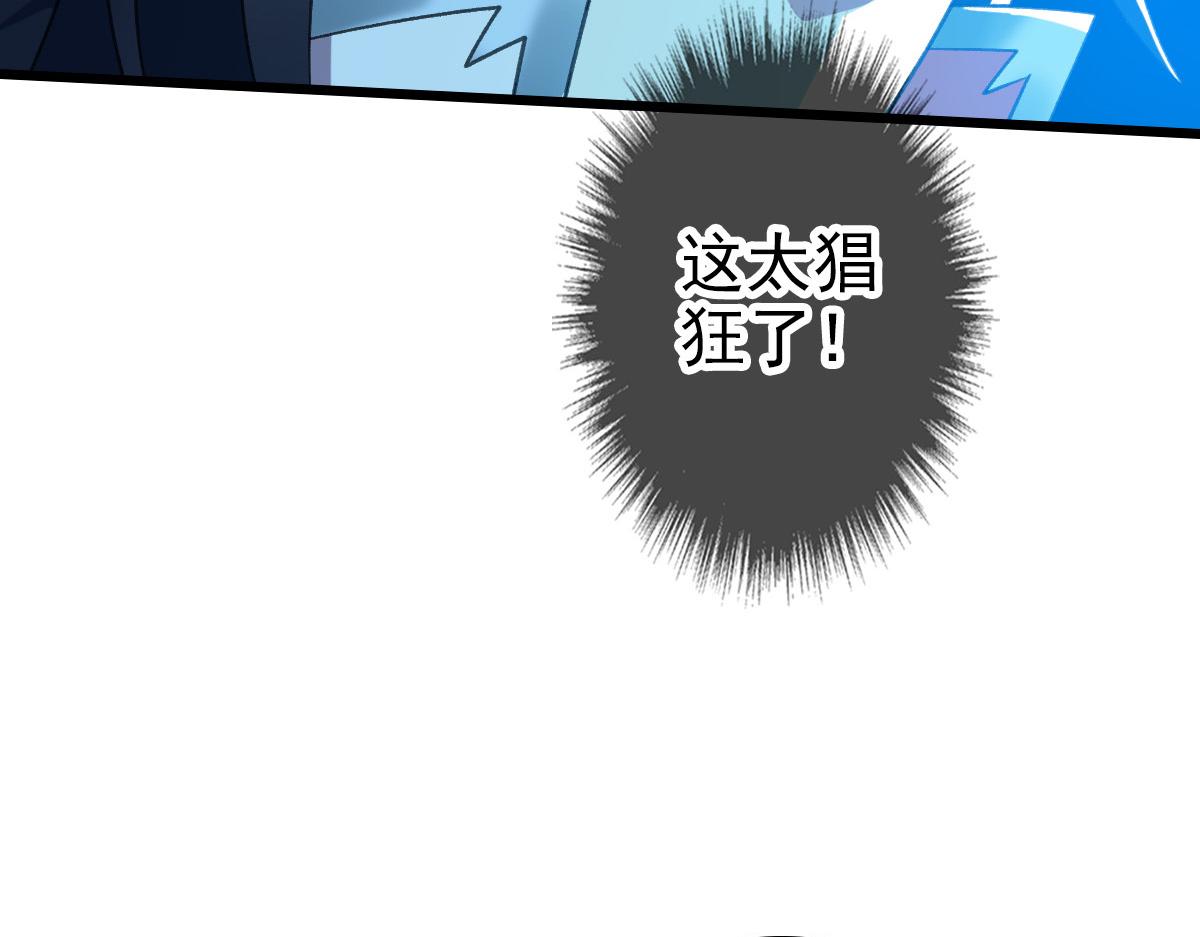 第44话 收获68