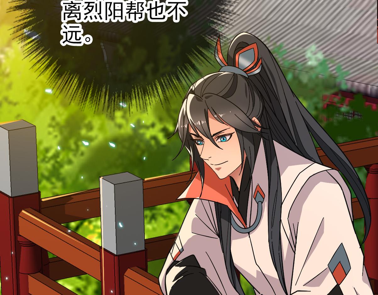 第69话 吴江县85