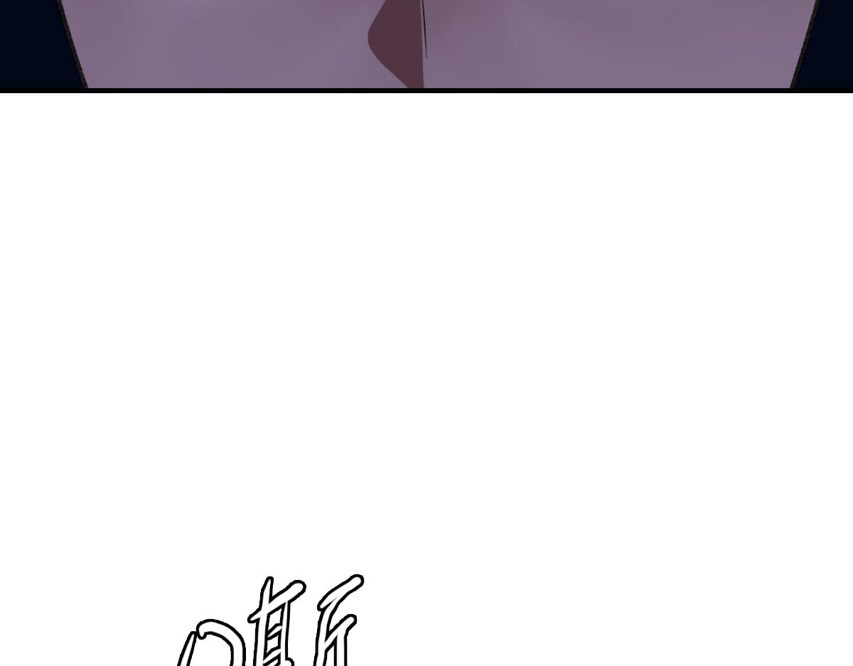 第26话 鬼蜮84