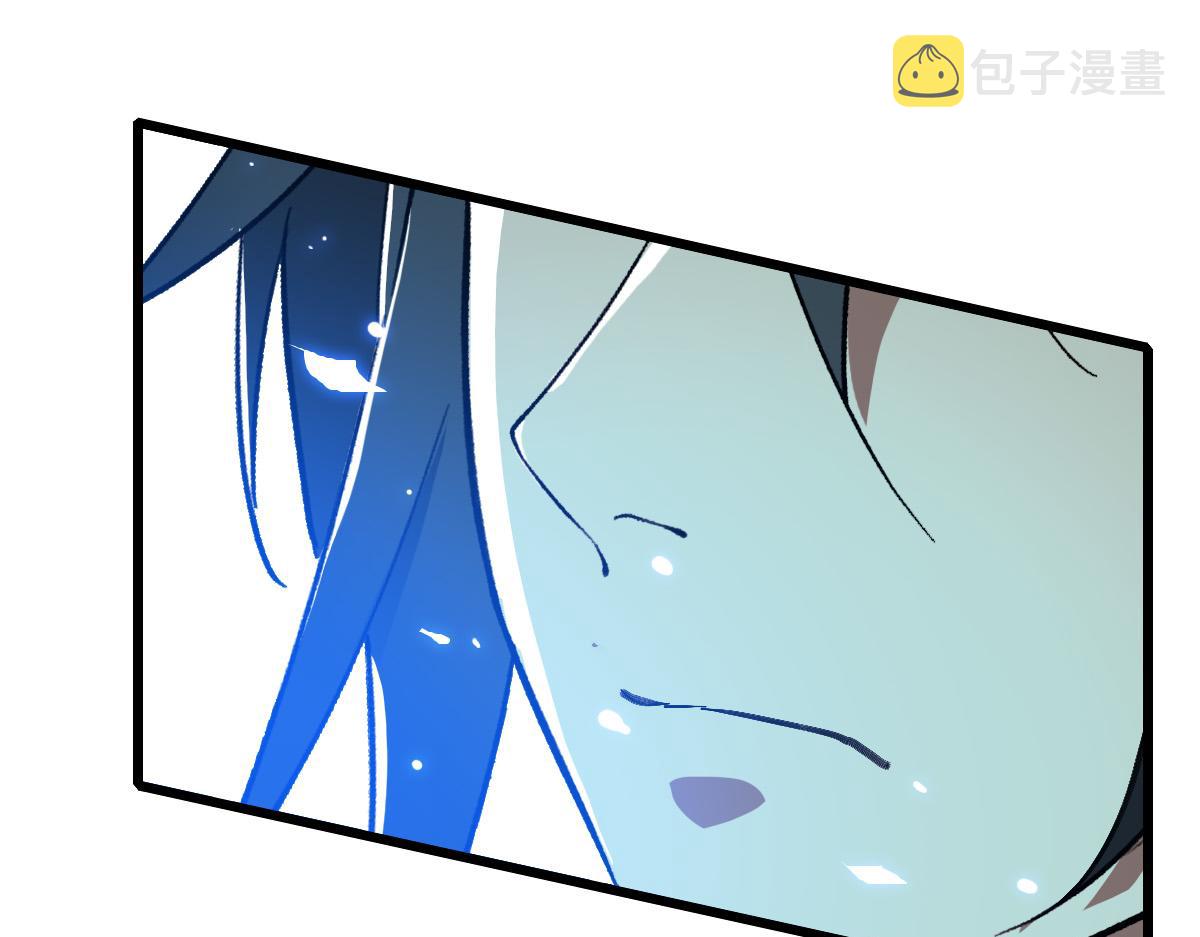 第79话 青年武会83