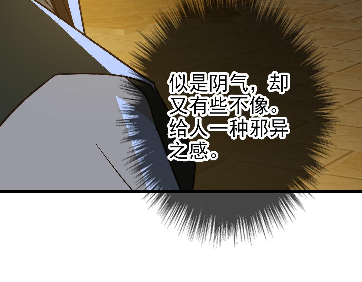 完结篇 结伴同行75