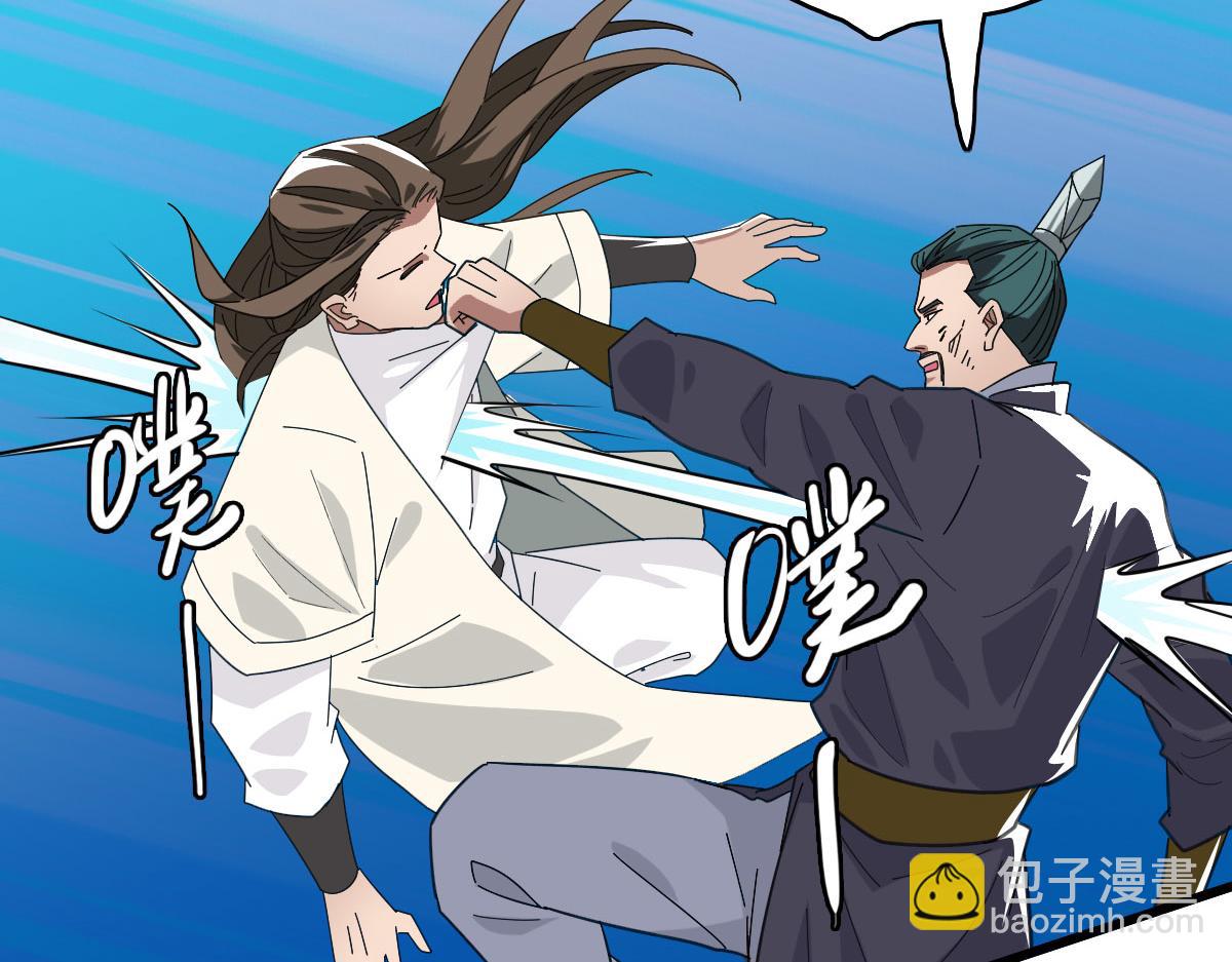 第91话 狄家修士57