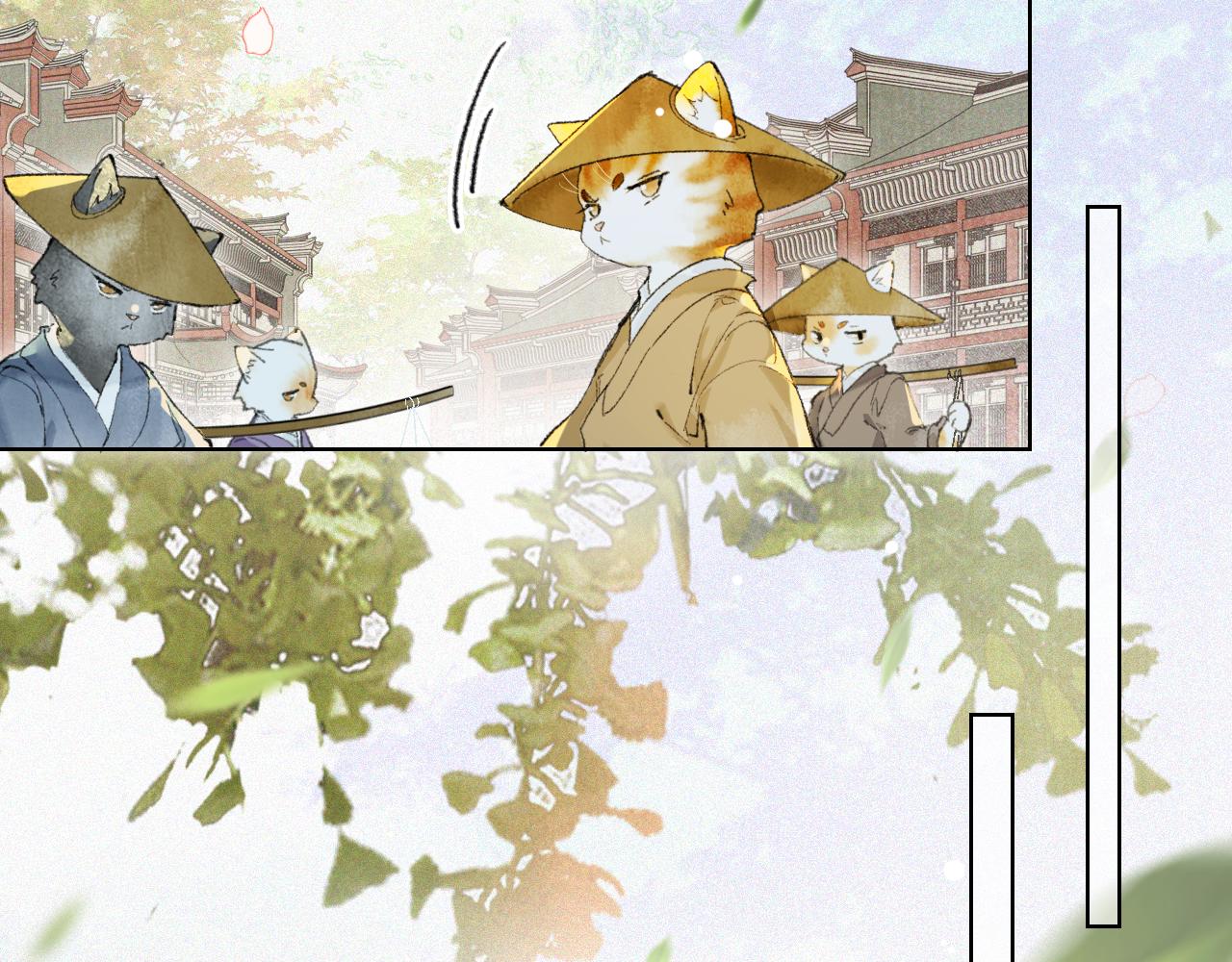 第47话  变脸猫猫37