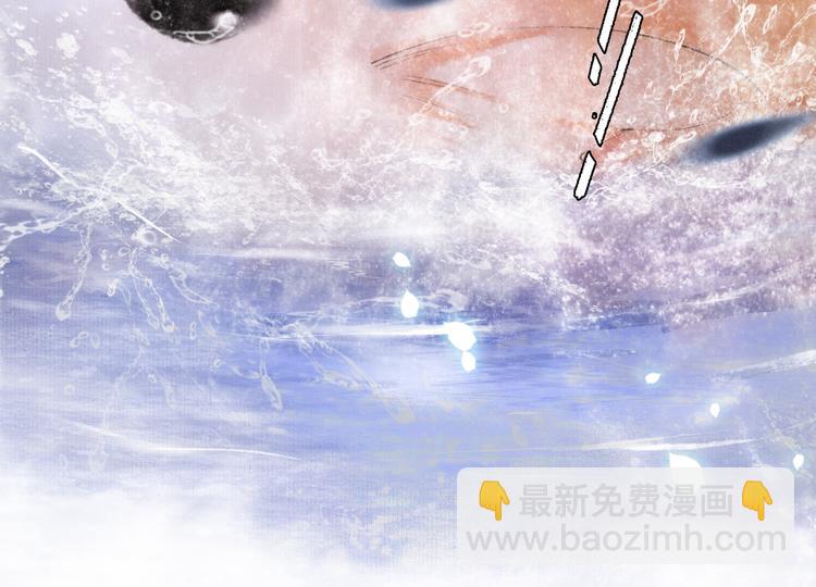 第20话 水潭13
