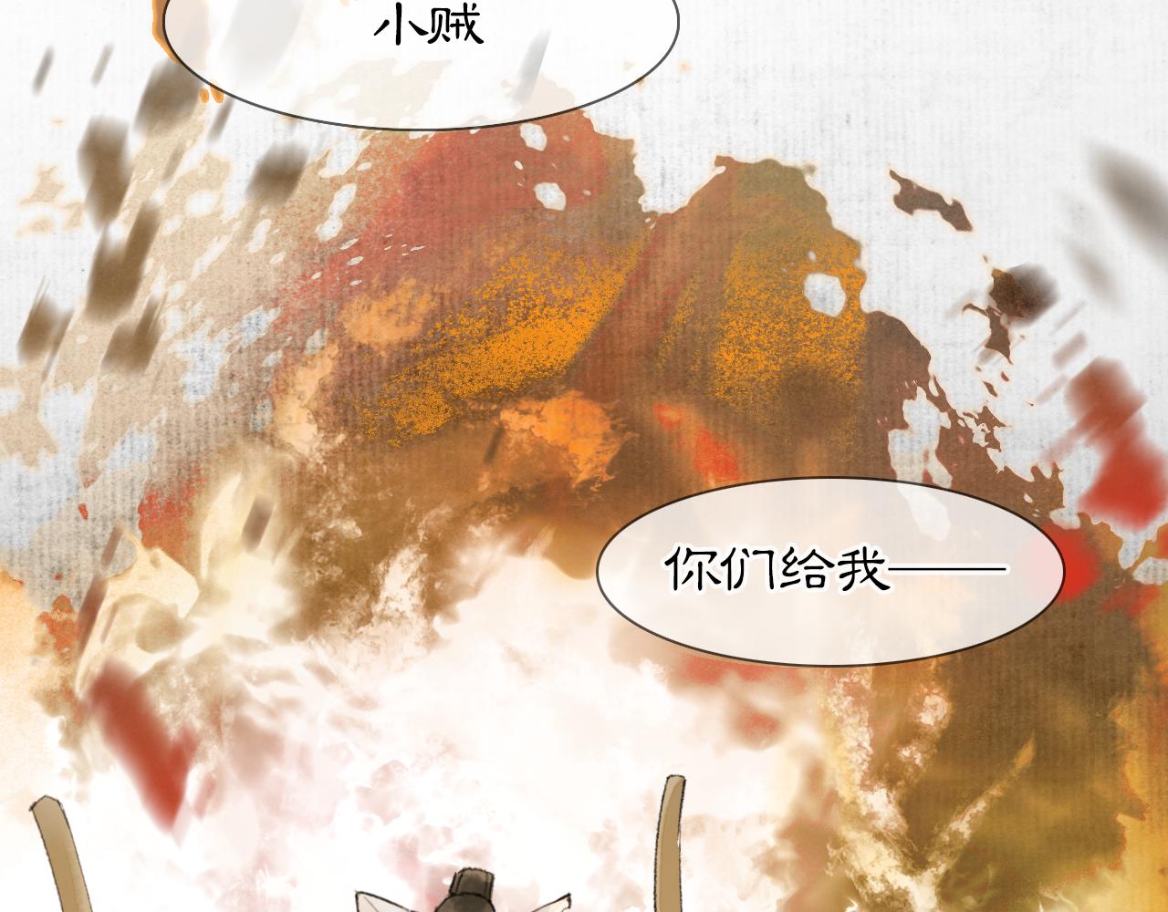 第48话 喵生无悔！1
