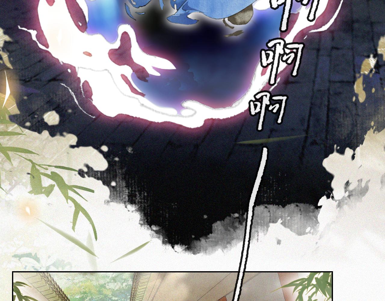 第49话 朋友们会记得26