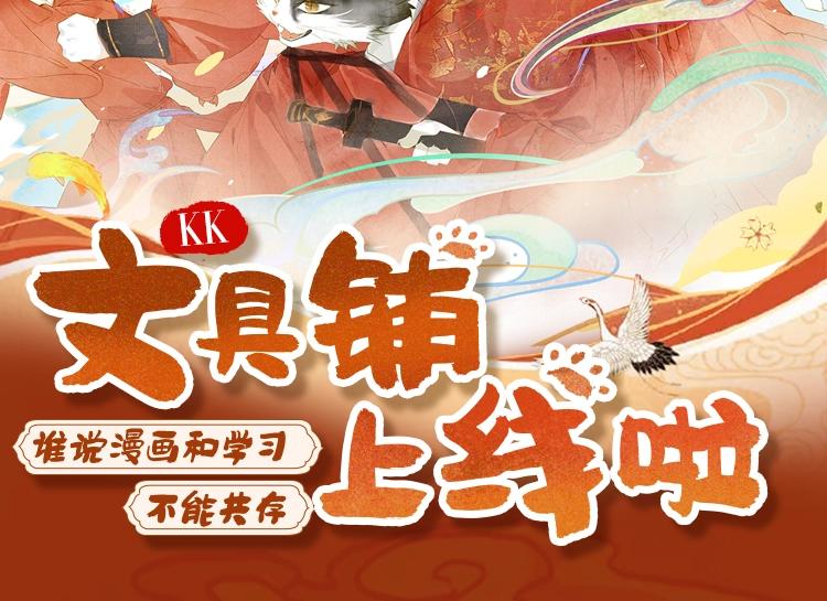 第46话两个世界的触碰51