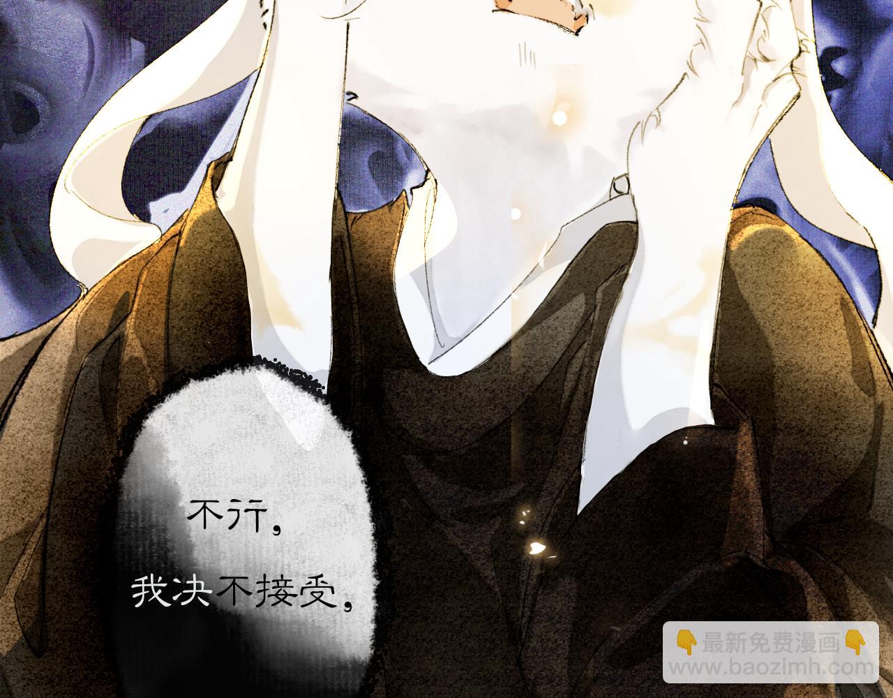 第37话 腹黑喵的真相45