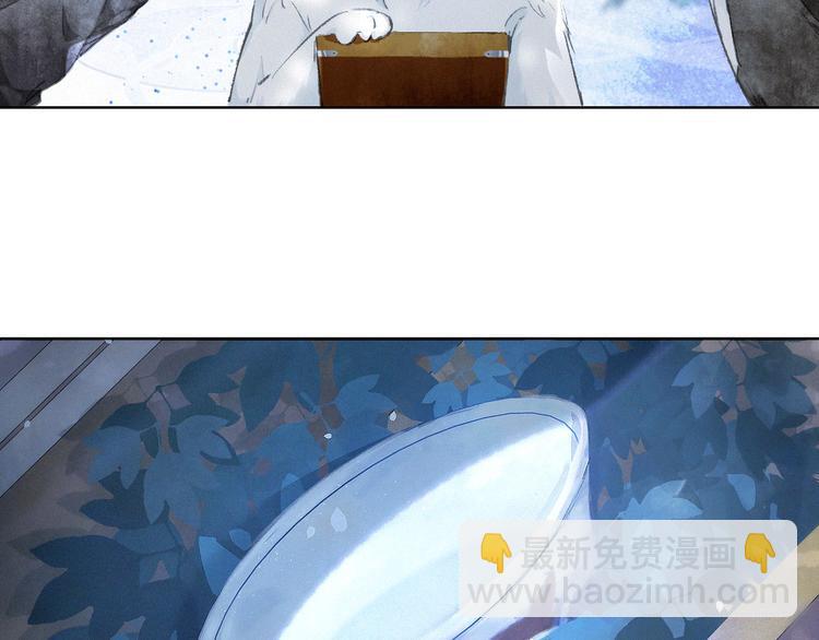 第21话 寻回三秋杯45